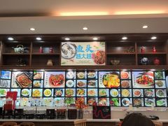 -浔味·山屿湖·正宗淳牌全鱼宴老字号