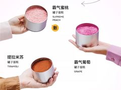 -奈雪的茶(中华广场店)
