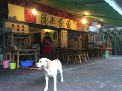 门面-岗上渣渣老火锅(两路口店)