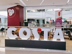 -COSTA COFFEE(西贸凯德晶品4层2店)