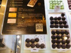 大堂-GODIVA(美罗城店)