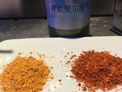 -很久以前羊肉串(打浦路店)