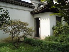 -五峰园