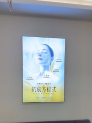 -长沙雅美医疗美容医院