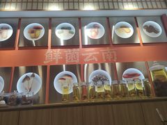 -鲜菌江湖正宗野生菌火锅