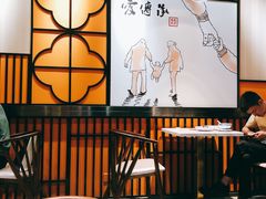 -老廣糖水铺(乐汇城店)