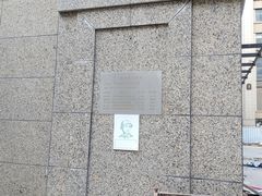 -朱辛庄(地铁站)