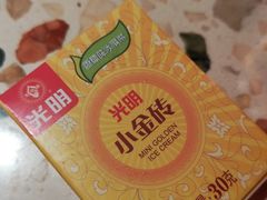 -辣皇朝小龙虾(六一店)