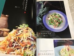 菜单-渔娘渔家丹东海鲜(东直门店)
