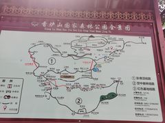 -香炉山国家森林公园