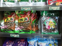 零售区-云南特产专卖(建木小区店)