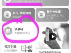 -生活时间羽毛球培训俱乐部
