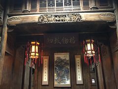 -水浒好汉城