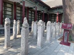 -西安碑林博物馆