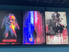 -S Team剧情密室(杭州龙翔桥店)