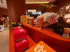 -茶话弄(中贸广场店)