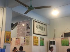 -华哥新鲜猪精品美食