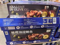 -山姆会员商店(西溪店)