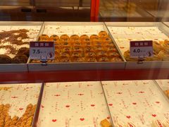 -汪保来(杭州解放路店)
