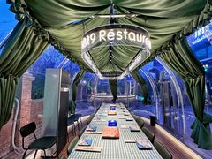 -1819餐厅·团队聚餐·烤串·精酿