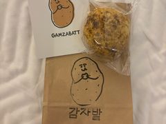 -三越百货(三越银座店)