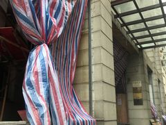 -中国工商银行(上海市延安西路支行)