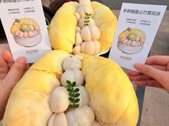 -必点海鲜·海肠捞饭大王(滨江道店)