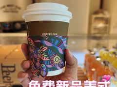 -Peet's Coffee皮爷咖啡(新天地黑标店)
