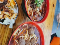 -全味面馆