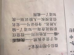 -哈尔滨规划展览馆