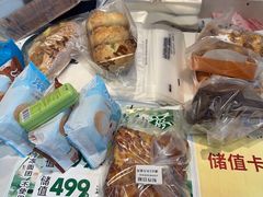 -龙山村烘焙工坊(杨庄店)