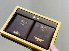 -好利来(南京路一店)