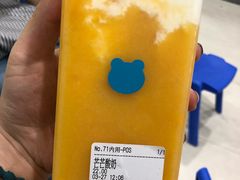 -兰熊鲜奶(西直门凯德mall店)