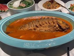 -阿五黄河大鲤鱼(英协路店)