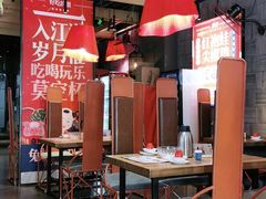 大堂-兔槽江湖菜·重庆璧山兔(水围店)
