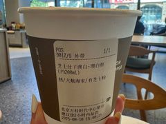 -Peet's 皮爷咖啡(望京小街店)