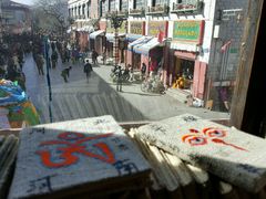 -玛吉阿米·餐吧