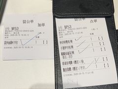 -南园酒家(前进路店)