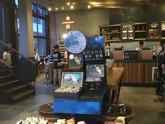 -星巴克(成都太古里二店)