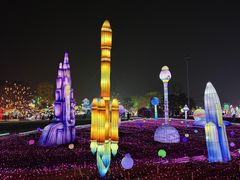 -国际非物质文化遗产博览园