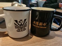 陈皮洛神花茶盒-太二酸菜鱼(菱角湖万达店)