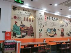 -鱻鱼捞.祥祥鱼锅(高淳一店)