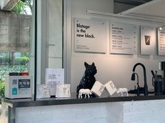 -BLATAGE COFFEE