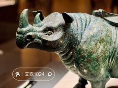 -中国国家博物馆