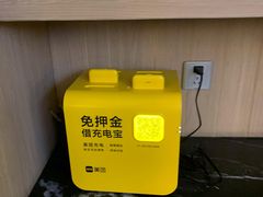 -醉得意(马驹桥店)