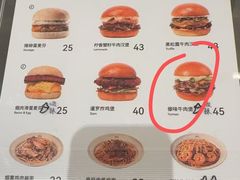 -JPG canteen(广州乐峰广场店)