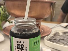 -聚宝源(牛街创始店)