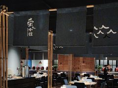 -荣小馆(杭州大厦店)