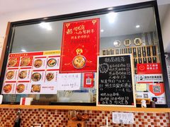 -陈八两面家(华孚写字楼店)
