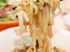 -拼二潮汕牛肉粿条(花城汇店)